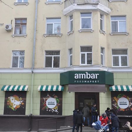 Apartments Theatre Shepkina 2 Room Суми Екстериор снимка