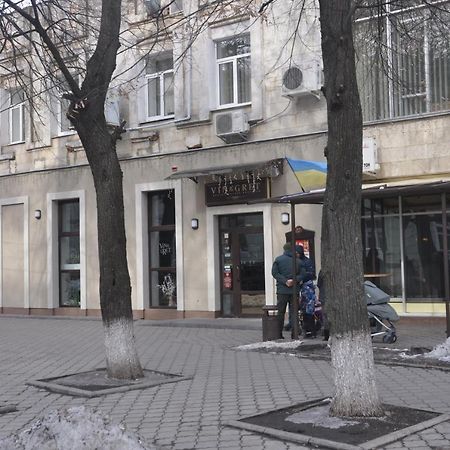 Apartments Theatre Shepkina 2 Room Суми Екстериор снимка